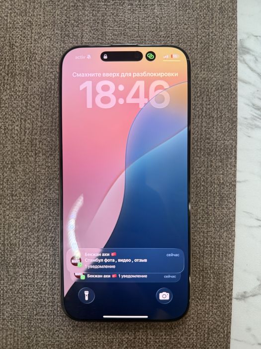 Iphone 16 pro max 256 gb