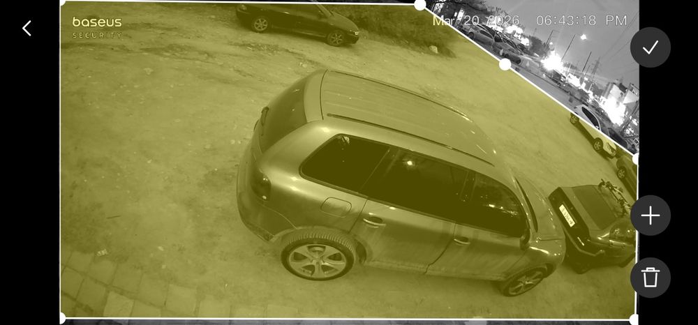 Охранителна соларна камера - Baseus S1 Lite