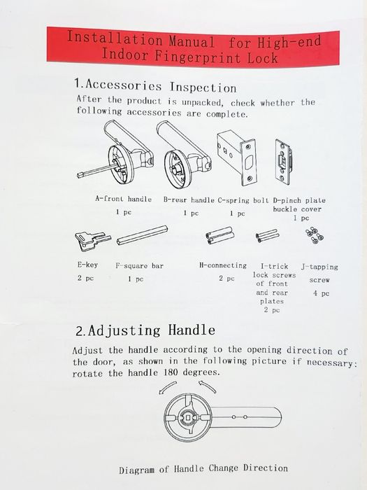 Смарт ключалка, брава, пръстов  отпечатък, код,