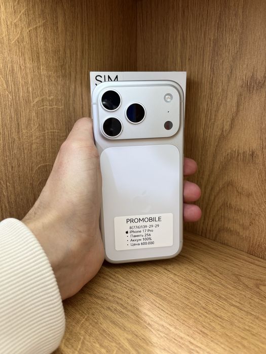 Iphone 17 Pro 256gb 100%