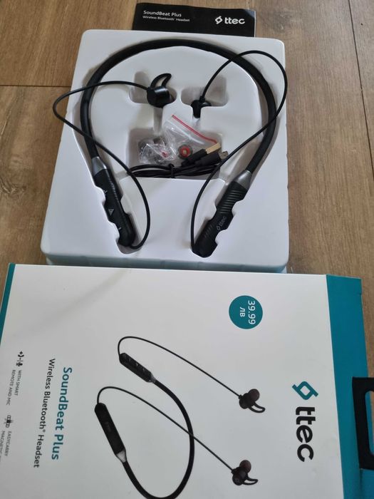 Безжични слушалки