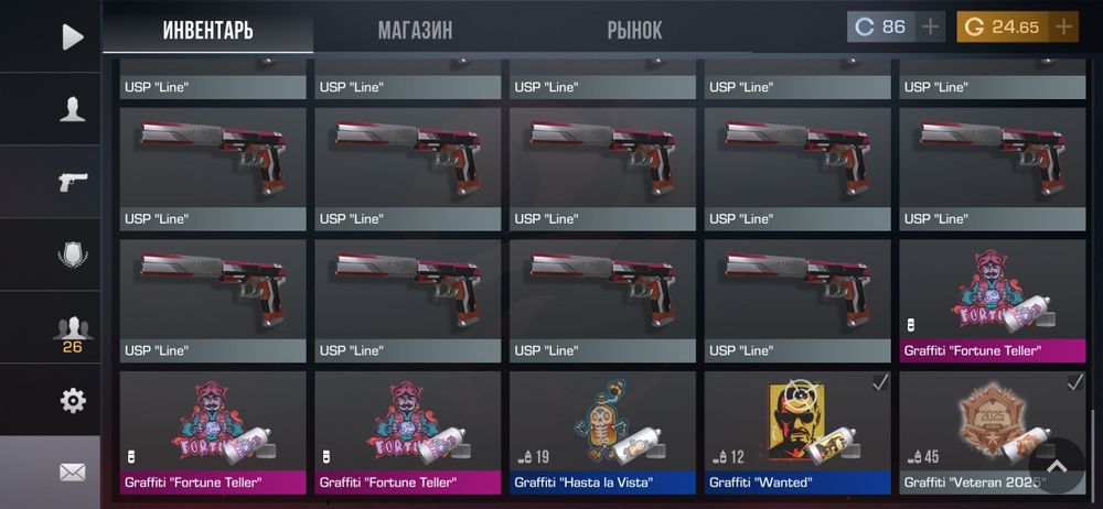 Продам аккаунт стандофф 2