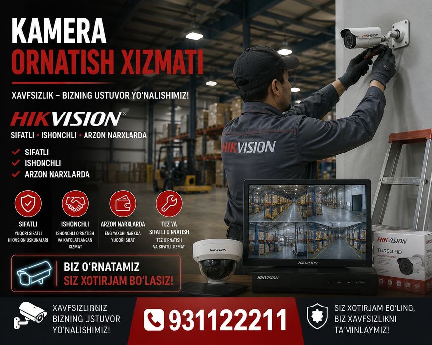 Ustanofka va remont kamera Установка видеонаблюдения kamera ustanofka