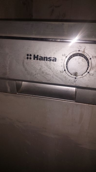 Посудомоечная машина