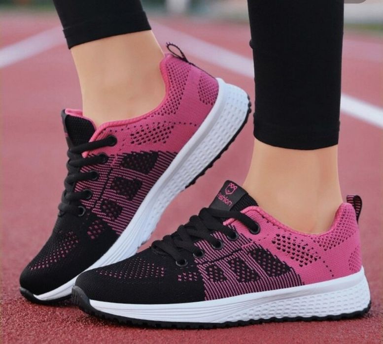 Для активного отдыха