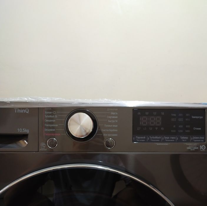 LG Kir yuvish mashina
