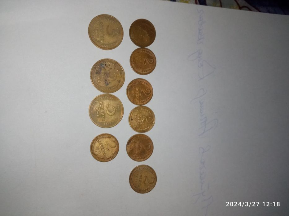 Кадимий тангалар