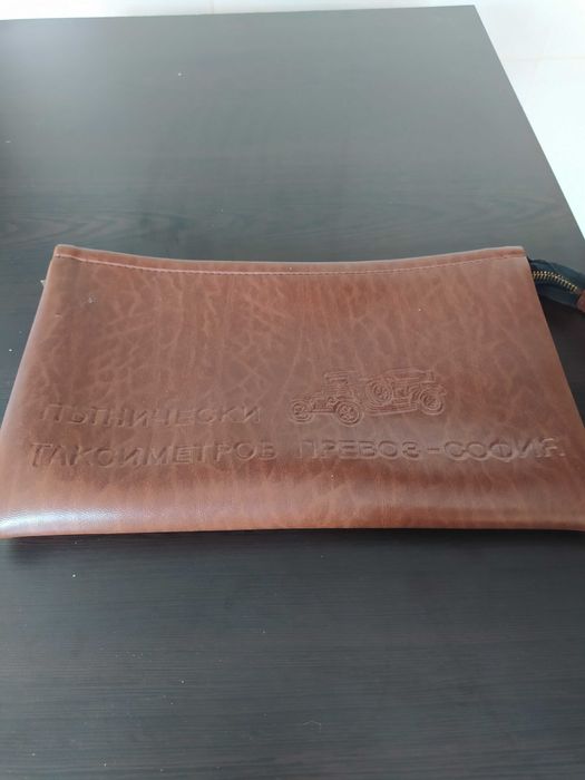 Стар ретро несесер