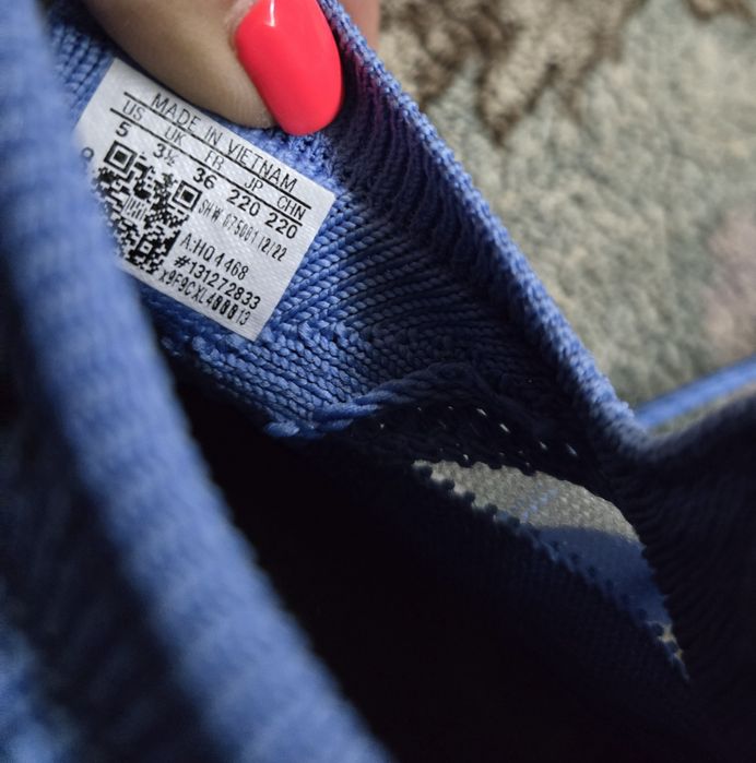 Adidas жестоки дамски сникърси нови уникален цвят нови 36 номер