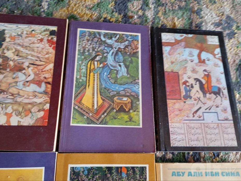 книги разные недорого