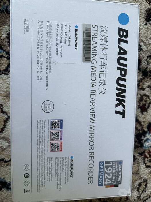 Blaupunkt videoregstrator