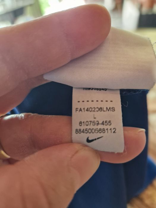 Мъжки Nike потник