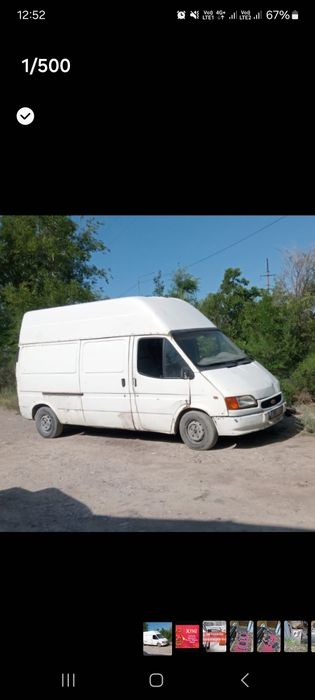 Форд транзит срочно продаётся