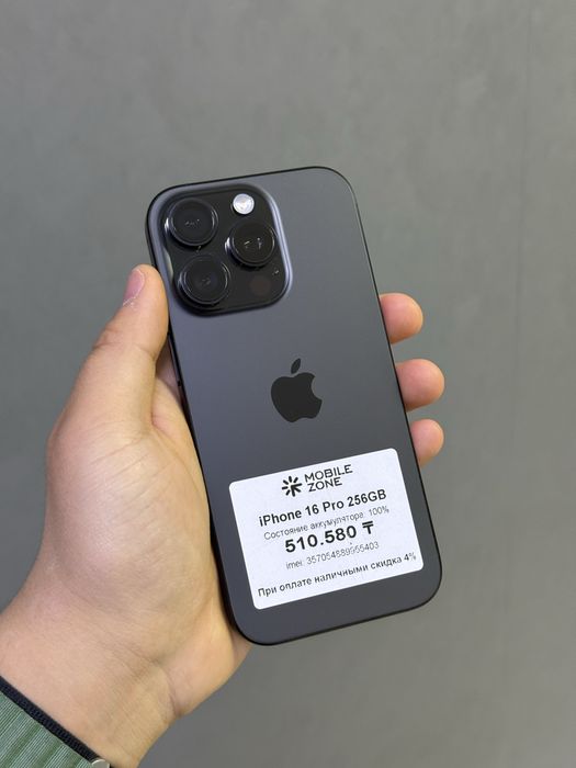 Iphone 16 Pro 256 GB 100% | Mobile Zone