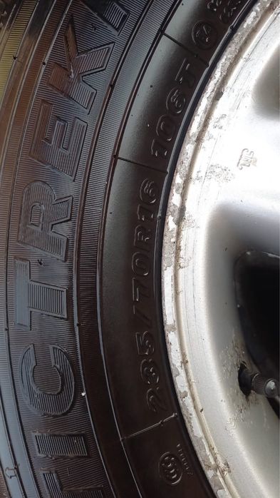 Шины и диски комплект