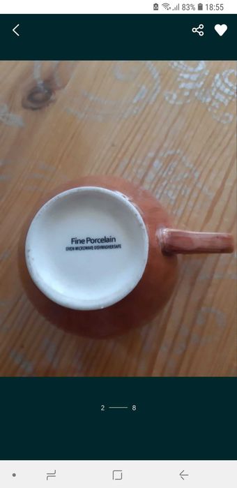 Продам посуду разную