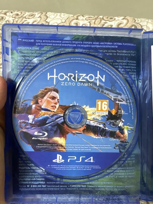 Игра на пс4 Horizon zero dawn