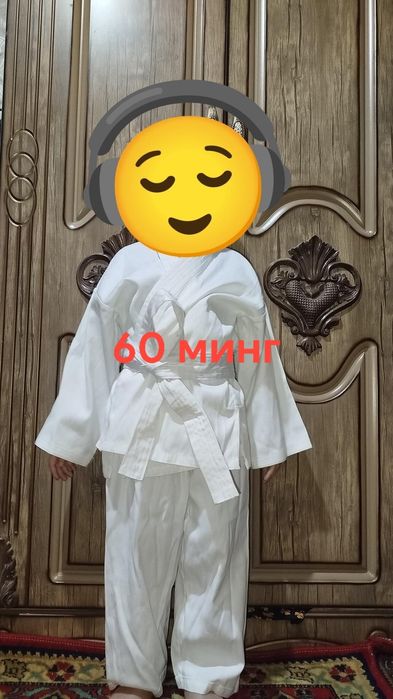 Игрушка одежда плете обувь