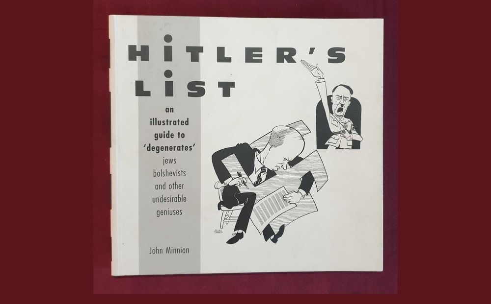 Третият райх - история, главни лица, бойни машини / 12 книги /