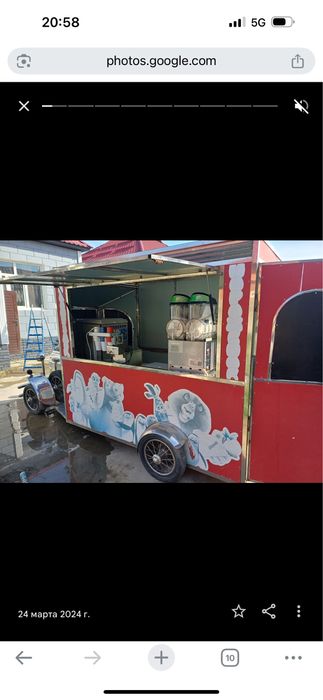 Морожены аппарат