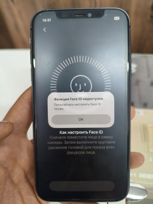 Iphone 11 64gb 73 ёмкость