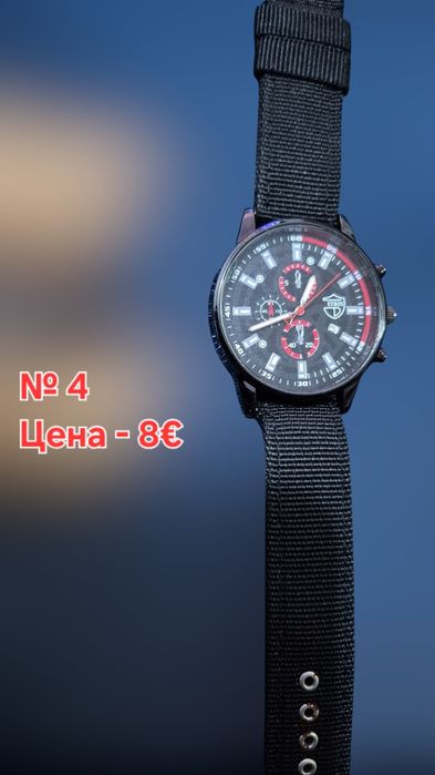 Модерни мъжки - бизнес/спортни кварцови ръчни часовници + гривни