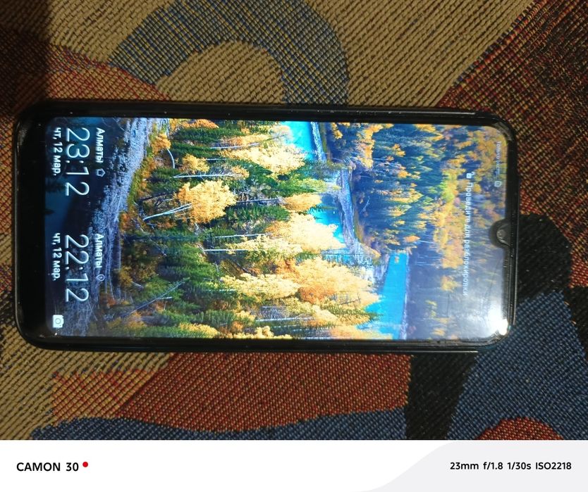 Продам телефон Huawei y7