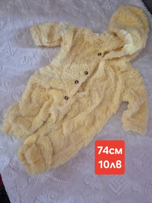 Бебешки  космонавт 74 размер