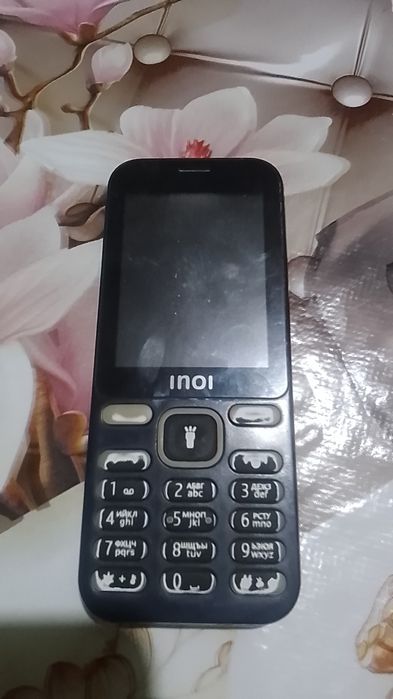 INOI BL-5C kafolati bilan