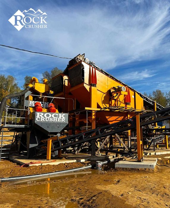 Гидроциклонный классификатор с обезвоживающим грохот