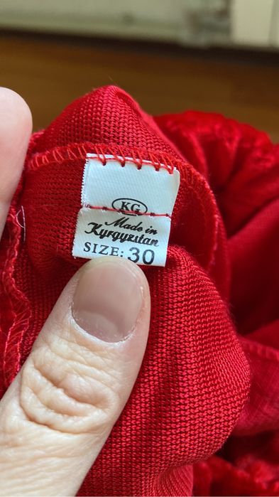 Кастюм Санта Клаус