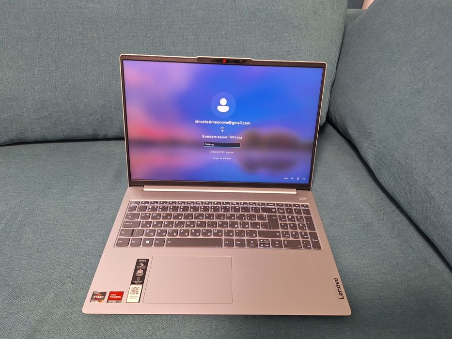 Ideal Pad Slim 5 16ABR8 type 82XG