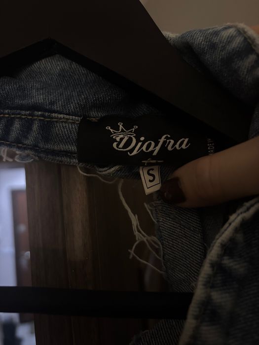 Дънково яке Djofra