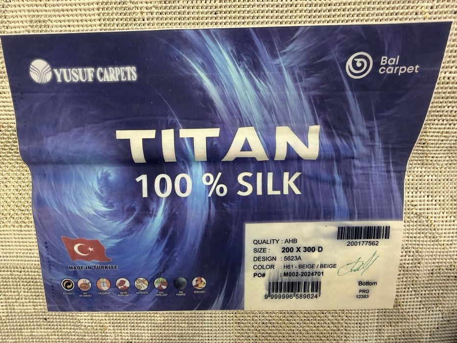 Продам ковер 200/300