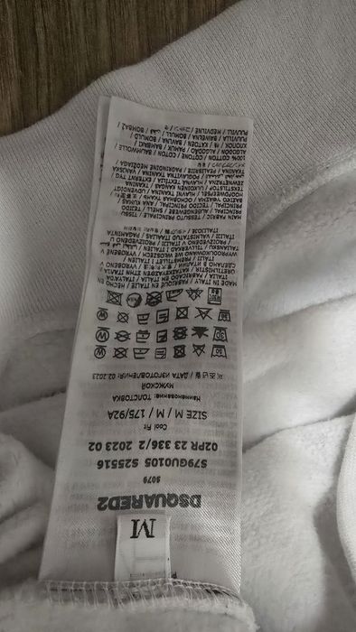 Суичъри Dsquared2, Balenciaga, Balmain