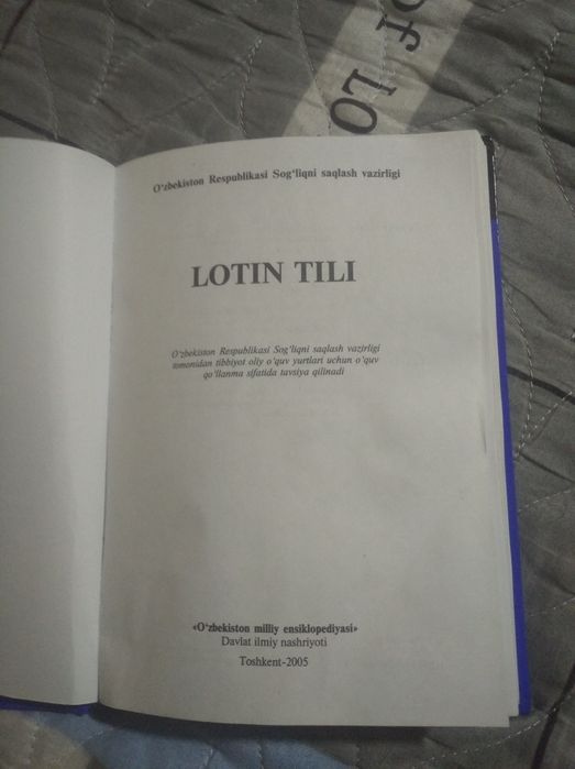 Kitob tibiyot oquv adabiyoti