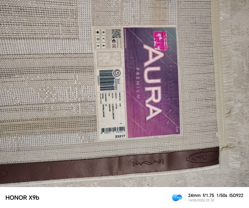 Продается  ковёр