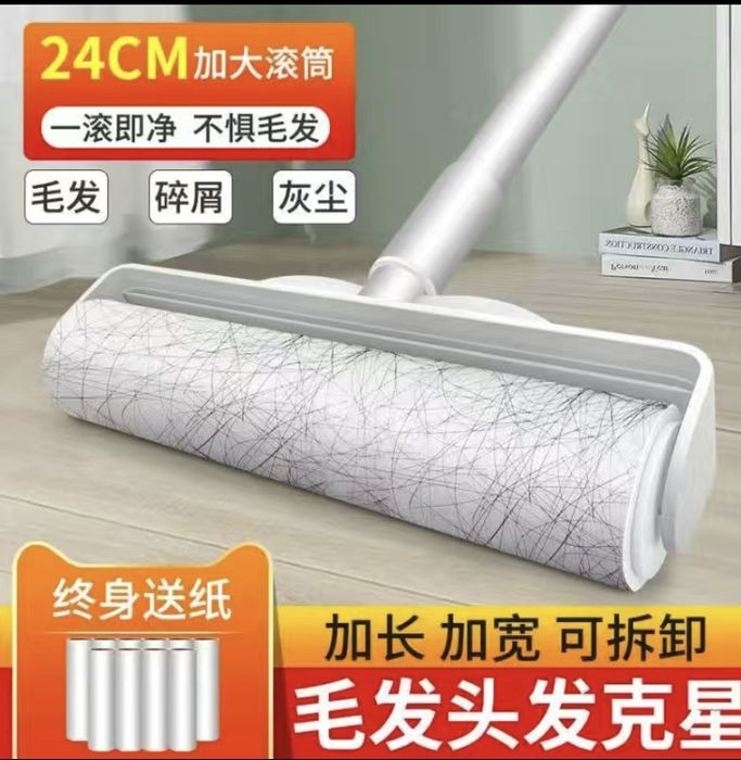 Швабра липучка