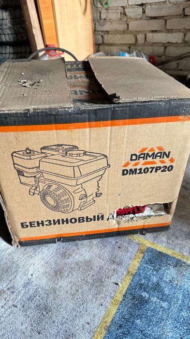 Торг! Мотоблок Крот с запасным двигателем