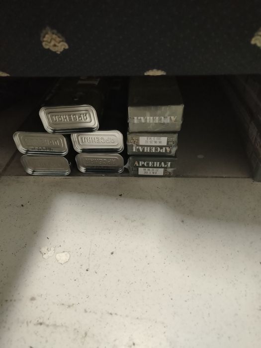 Продам электроды Арсенал 4 мм