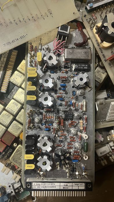 Платки. Електронна скрап