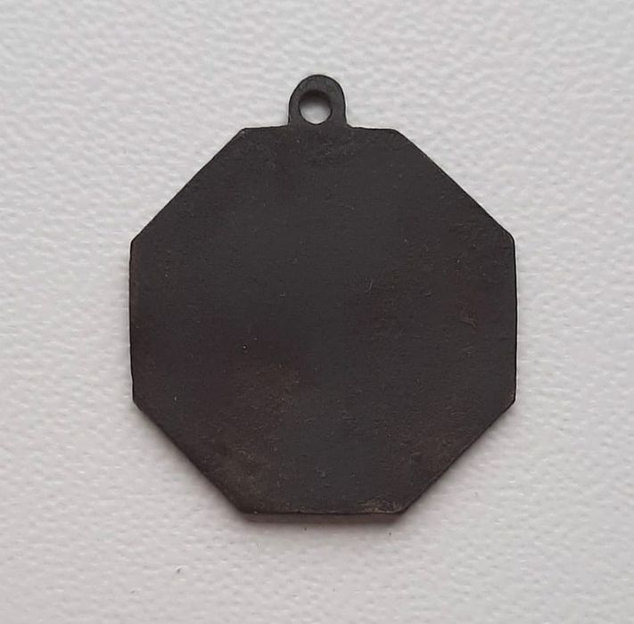 Medalion regalist mențiune școlară