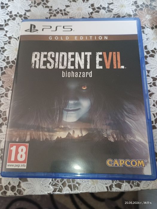 Resident EVIL - VII - biohazard