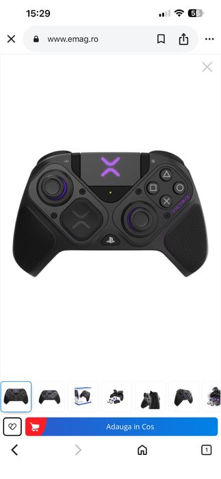 Consola Pro bfg victrx