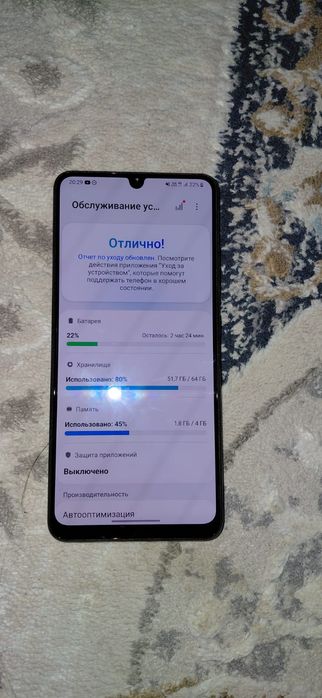 Samsung galaxy a32