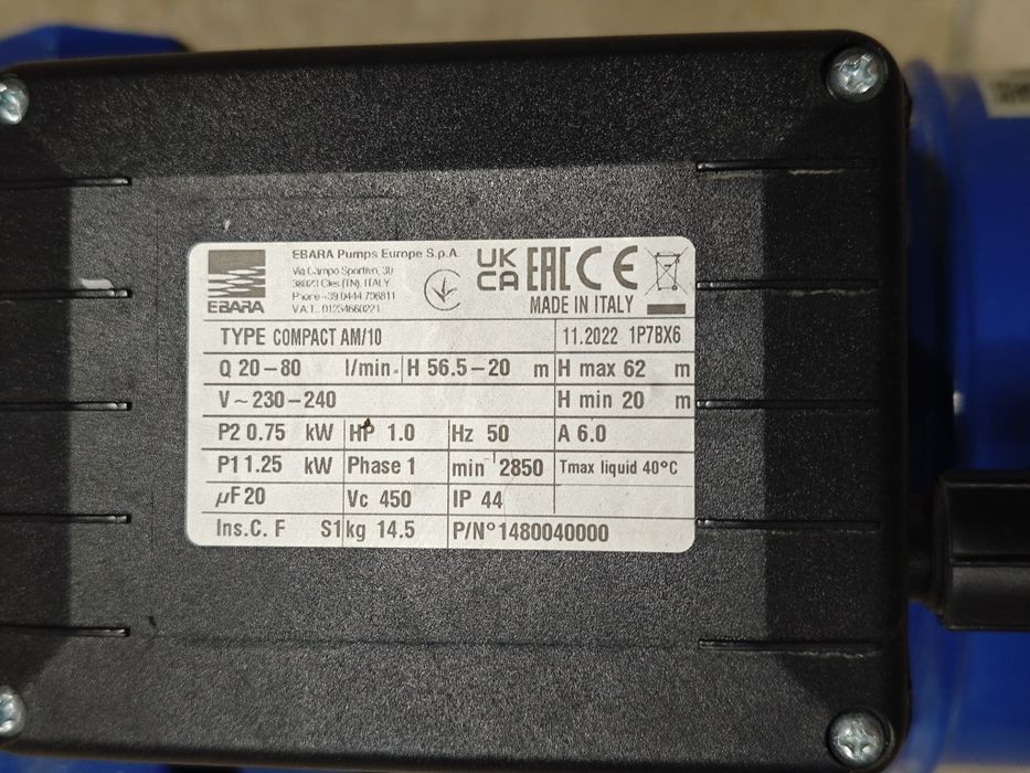 Продается Бу насос Ebara