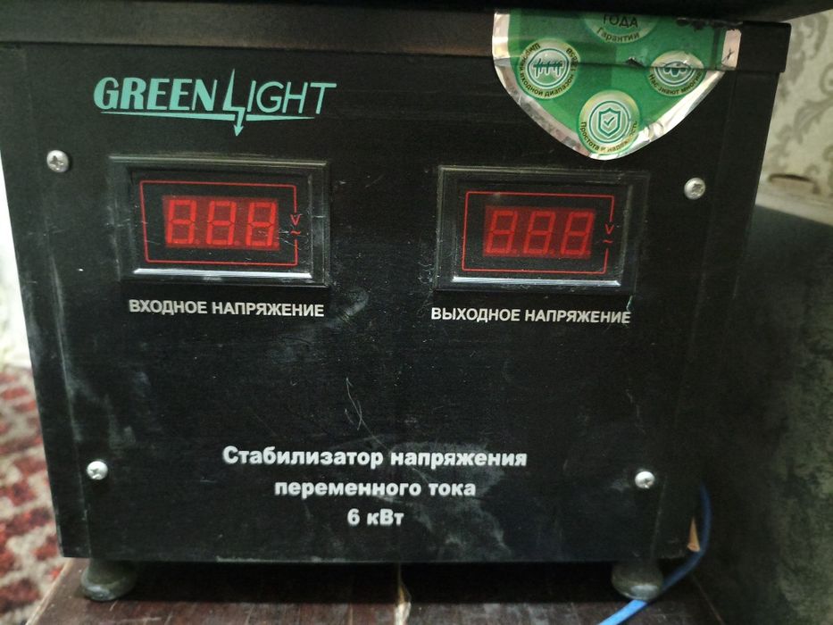 Стабилизатор на 6кв