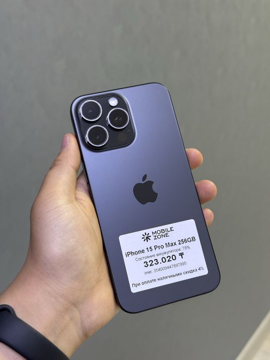 iPhone 15 Pro Max 256 GB | Mobile Zone