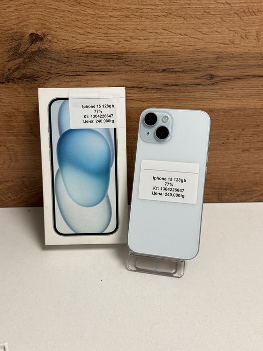 iPhone 15  128gb 77%/рассрочка/baribarshop