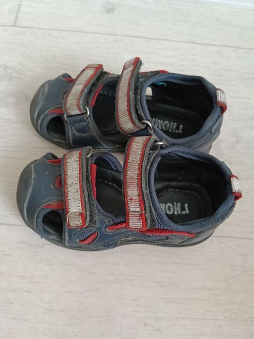 Бесплатно бесплатно